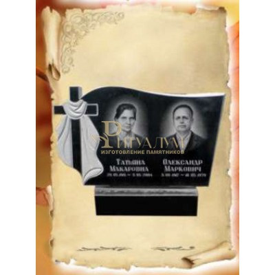 Памятник из гранита 44 — ritualum.ru